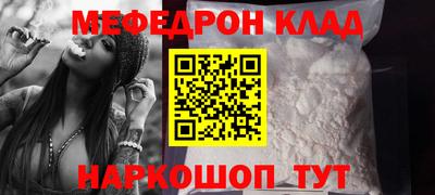 а пвп мука Уссурийск