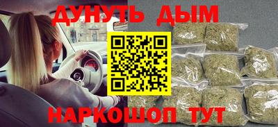 кристаллы Усть-Джегута