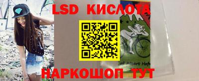 а пвп мука Уссурийск