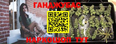 кристаллы Усть-Джегута