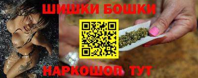 кристаллы Усть-Джегута