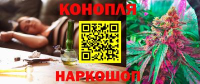 а пвп мука Уссурийск