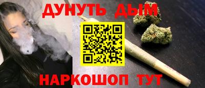кристаллы Усть-Джегута