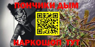 а пвп мука Уссурийск