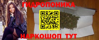 кристаллы Усть-Джегута