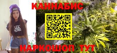 марки lsd Усть-Илимск