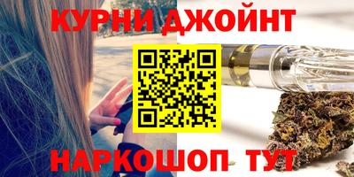кристаллы Усть-Джегута