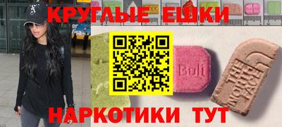 марки lsd Усть-Илимск