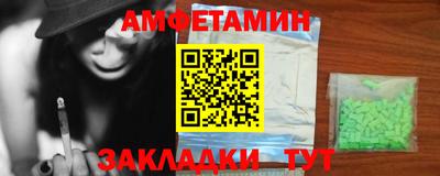 марки lsd Усть-Илимск