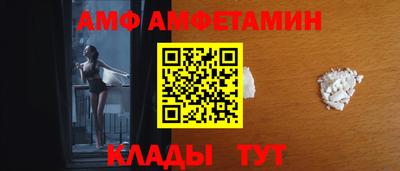 кристаллы Усть-Джегута