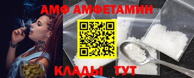 а пвп мука Уссурийск