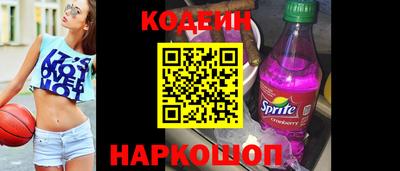 кристаллы Усть-Джегута