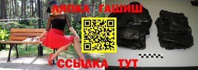 марихуана Туймазы