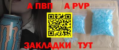 марки lsd Усть-Илимск
