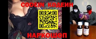 марки lsd Усть-Илимск