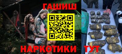 марки lsd Усть-Илимск
