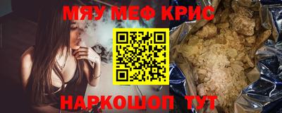 марки lsd Усть-Илимск