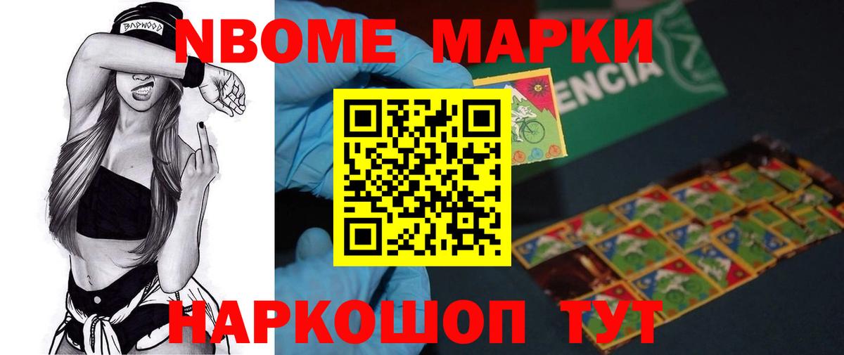 Чехов  ЛСД экстази кислота  Вход с VPN  LSD-25 экстази кислота 
